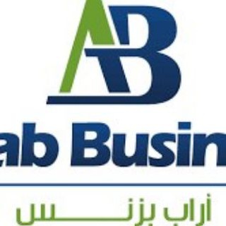 Arab Business عرب بزنس