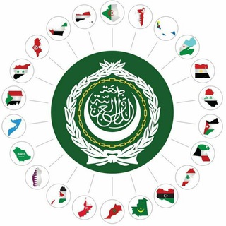 United States Of Arab