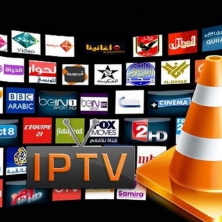 سرفرات IPTV مجانية