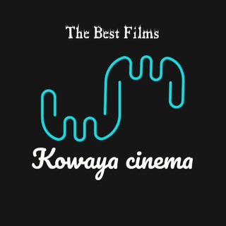 Kowaya cinema _سينما