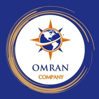 OMRAN COMPANY