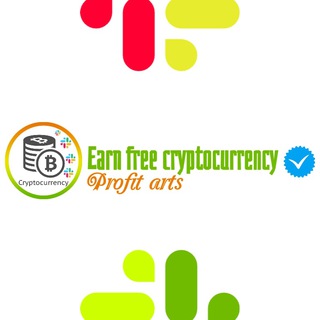 ✪ Earn free cryptocurrency | ربح عملات رقميه مجاناَ