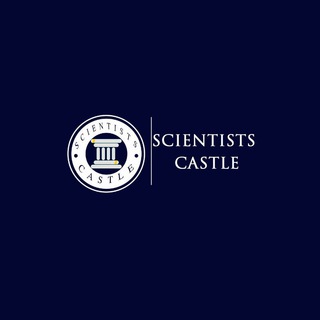 Scientists Castle قلعة العلماء