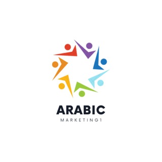 التجمع العربي للتسويق