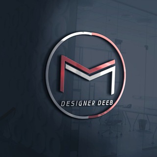 Designer Deeb