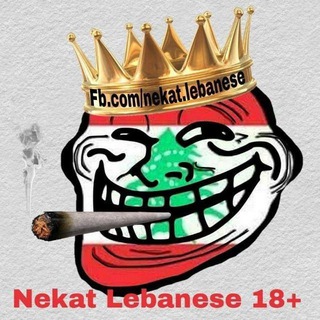 Nekat Lebanese
