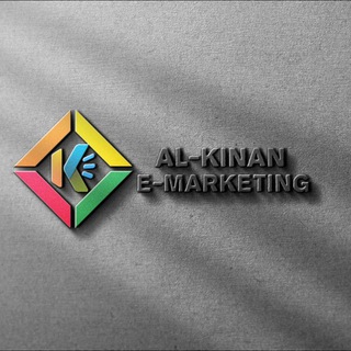 الكنان للتسويق الإلكتروني - AL-Kinan E-Marketing