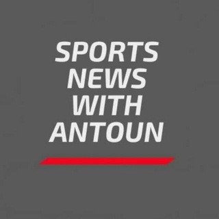 Sports News With Antoun